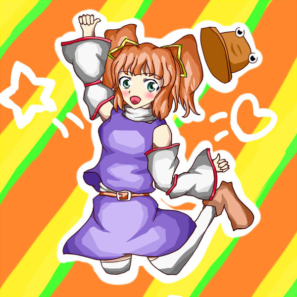 すわやよい