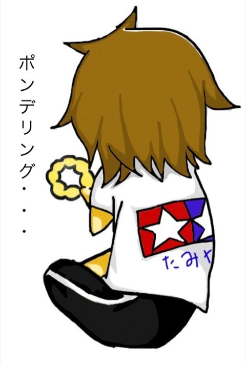 キリちゃんに持たせてみた1