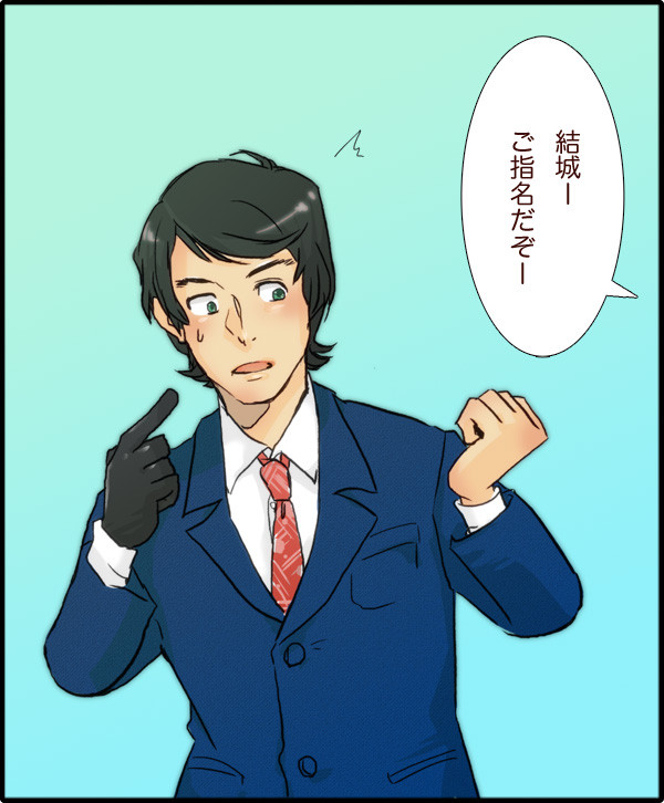 らくがきつめ