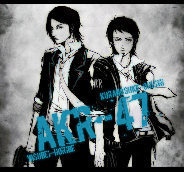 【AKR】DOGS