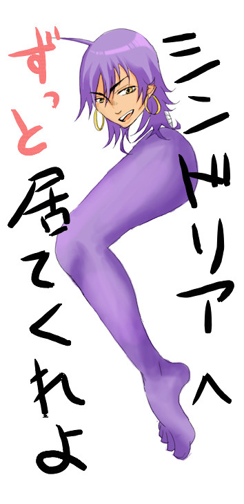 【腐?マギ】ちょっとの飽きが命取りです