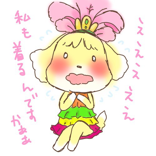 なぜ着ない。