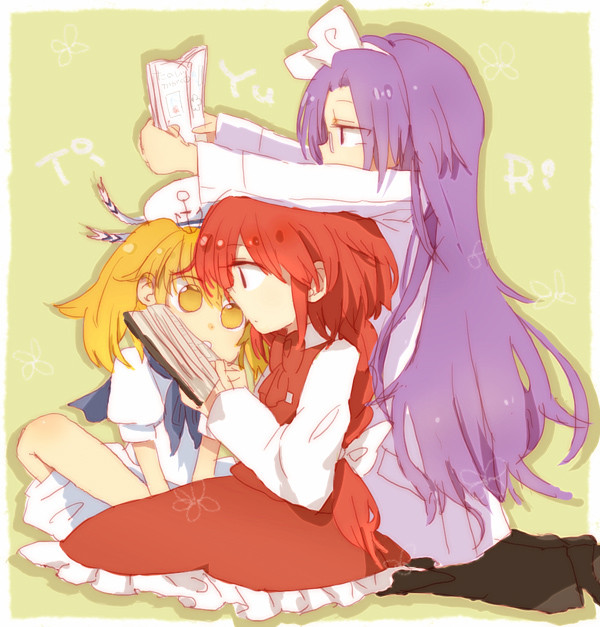 読書