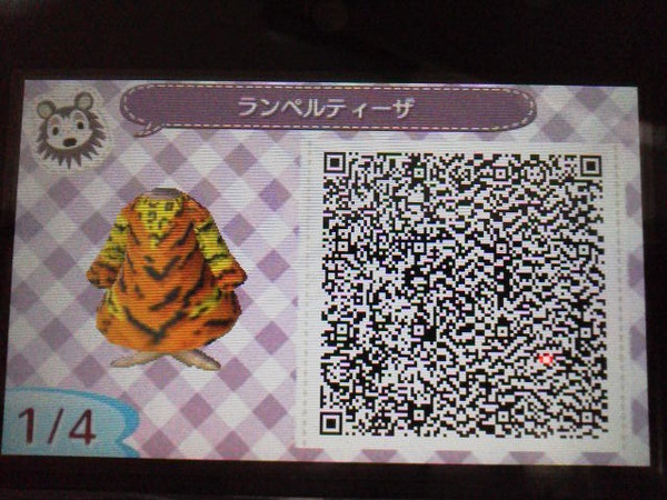 【とび森】ランペルティーザ【マイデザイン】