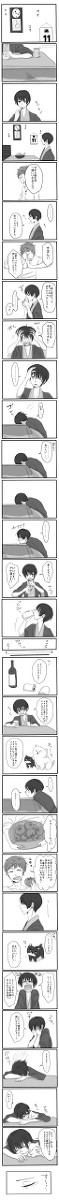 これからも、この先も。