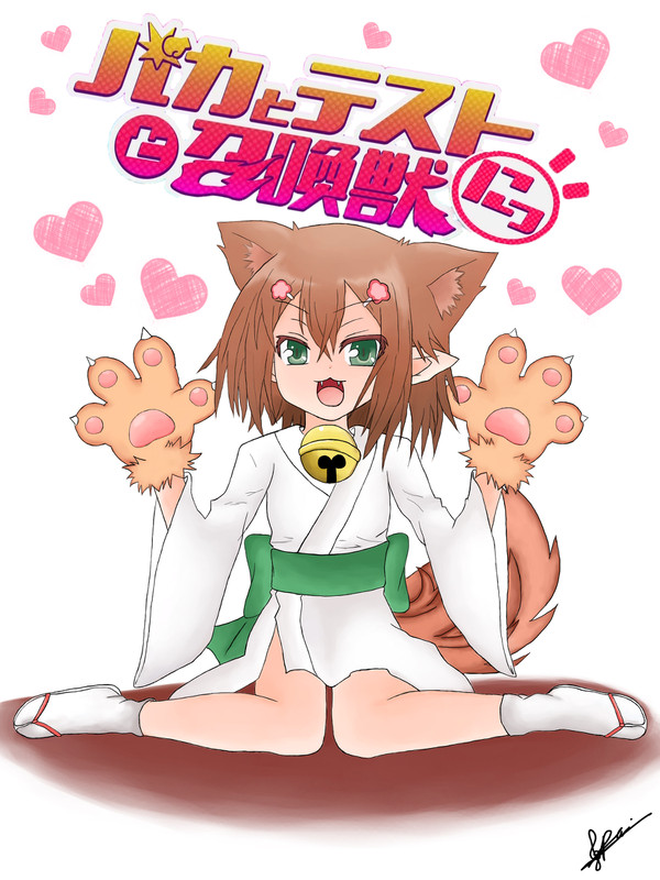 木下秀吉（きのした ひでよし）-猫耳もど