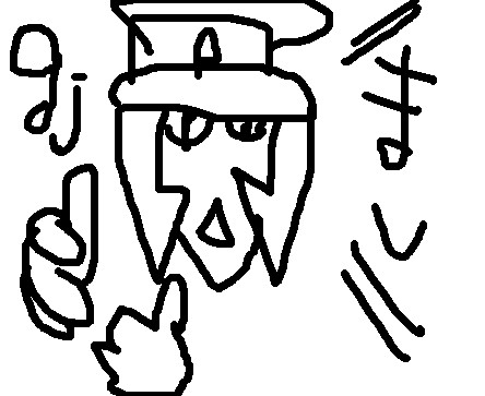 まし