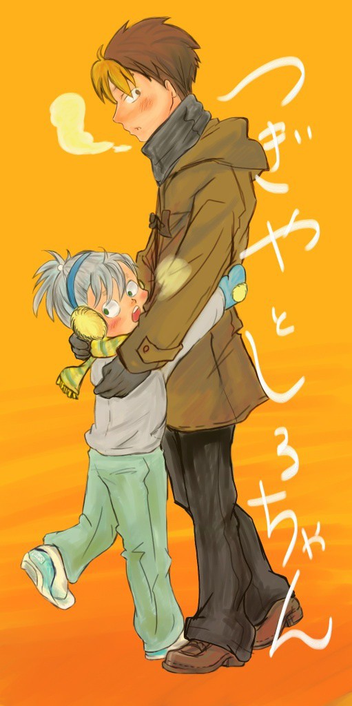 次しろ【現パロ】