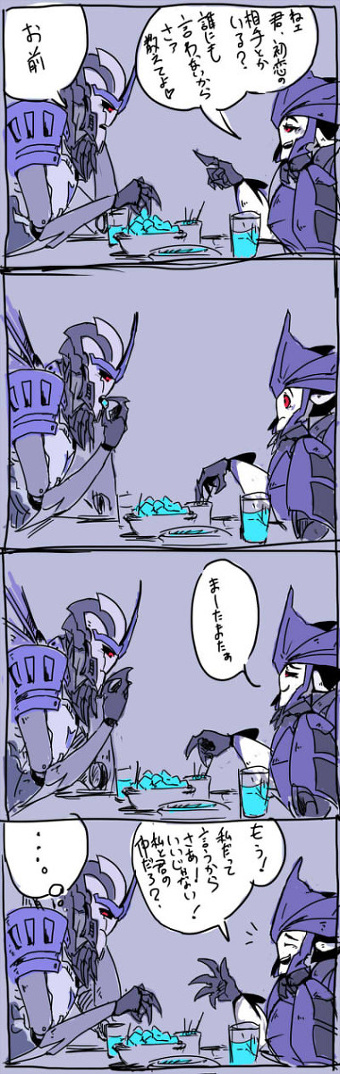片想い参謀