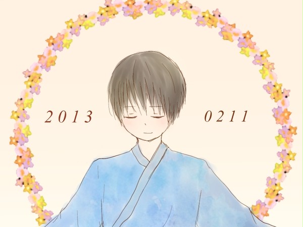 20130211