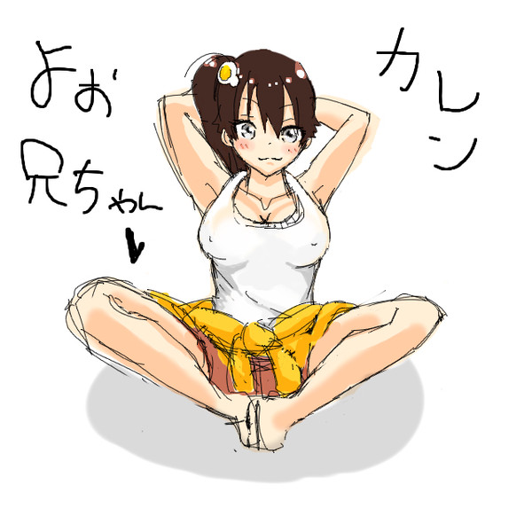 阿良々木火憐