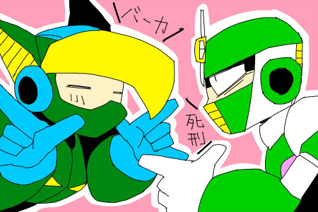 【腐】木星と旋回のちょっとしたお話