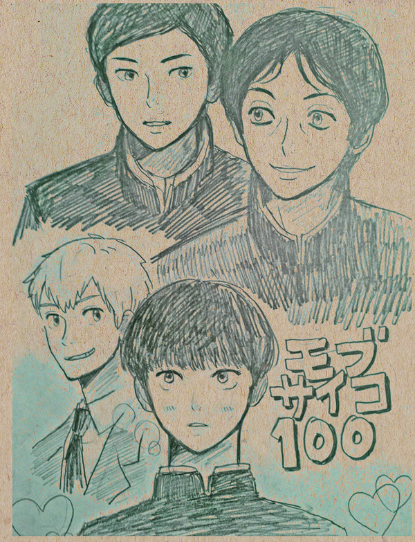 モブサイコ１００