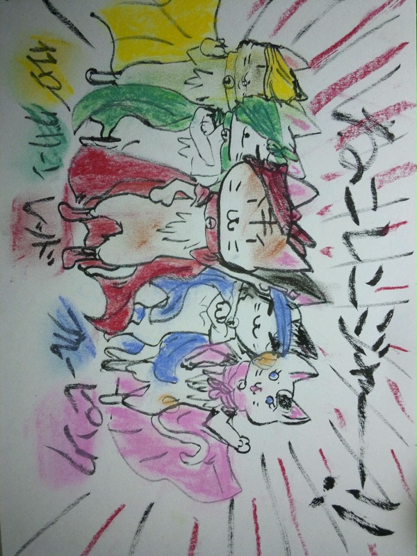 ねこレンジャー