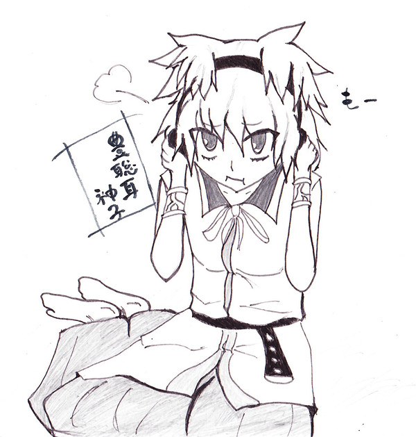 らくがき神子さま２