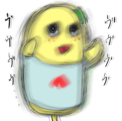 いい動きをしているね