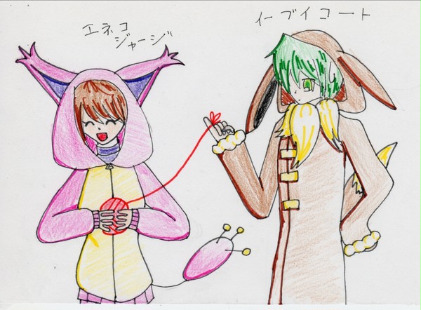 あったらいいな♪その2