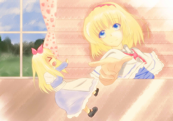 ていっ！