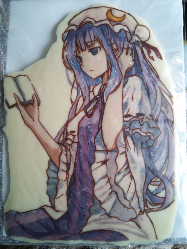 【痛ﾁｮｺ】パチュリー・ノーレッジ