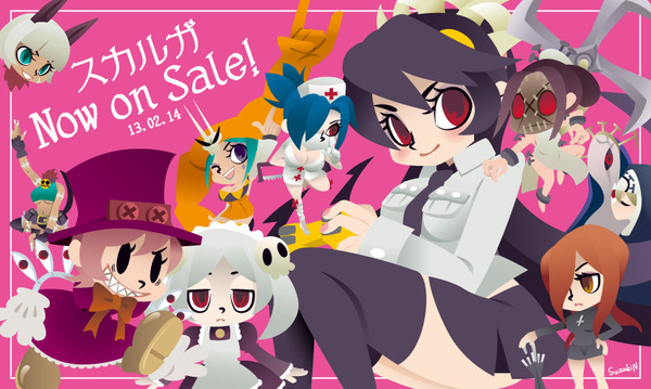 祝！スカルガ日本版発売