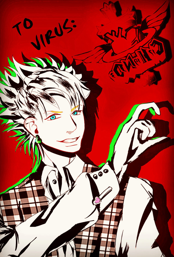 TO VIRUS