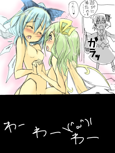 そうや今日はバレンタインだったな。