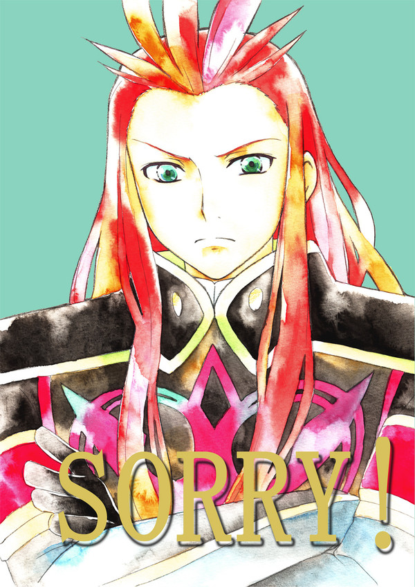 SORRY!