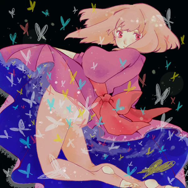 とっておき