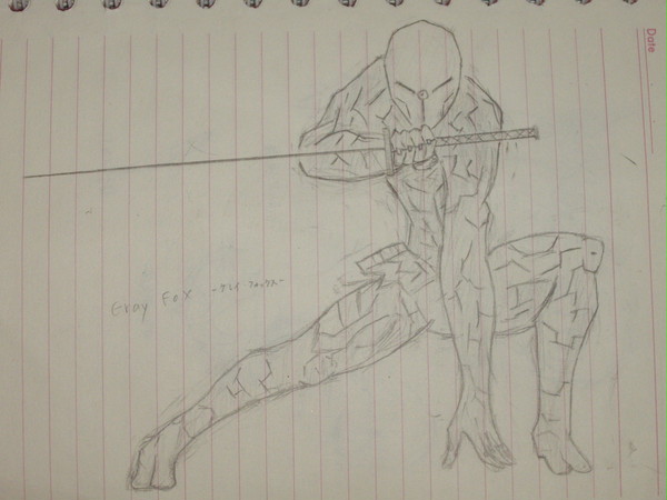 Ｇｒａｙ　Ｆｏｘ