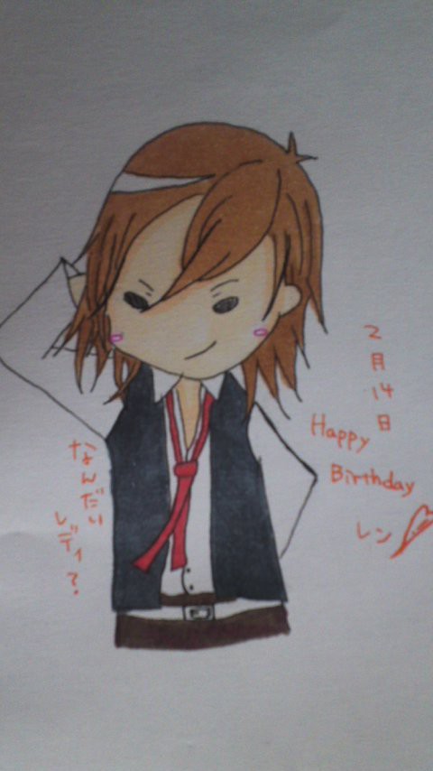レン様Happy Birthdayヽ(´∇｀)ノ