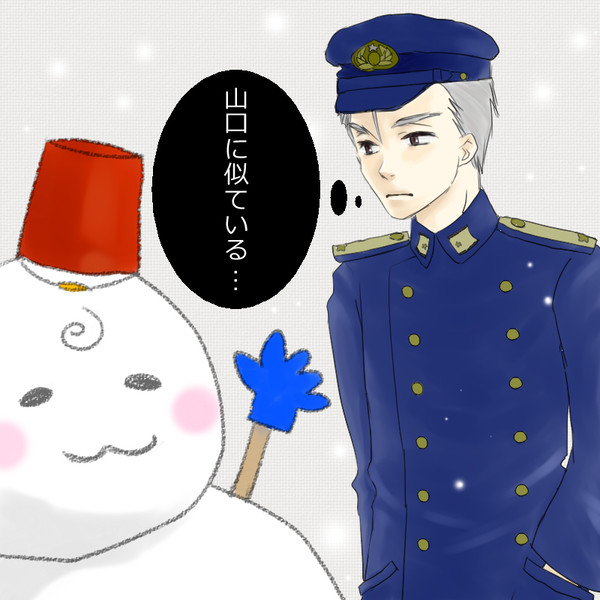 ２月１５日