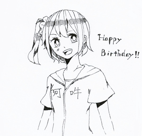 ハピバ!!