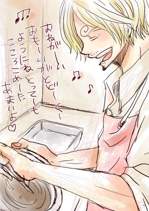 ハッピーバレンタイン！！