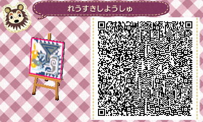 【とび森】リオレウス希少種