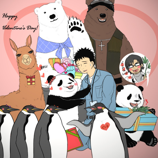 [130214]Happy Valentine's Day