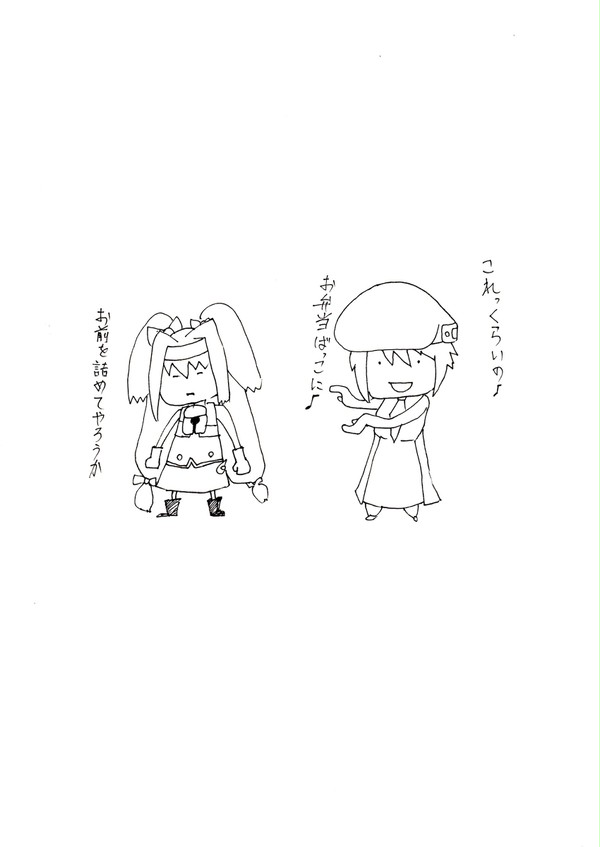 ブレイブルーの４コマ書いてみたよ