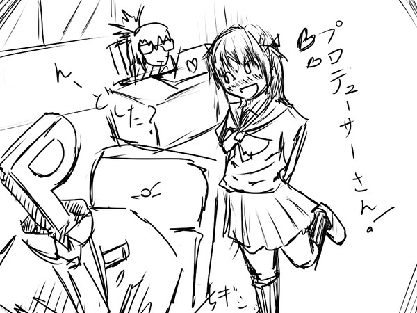 バレンタイン春香さん