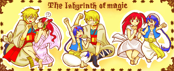 信号機トリオ