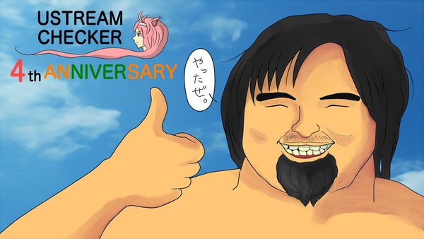 【Revin】チャッカー4周年おめでとう！