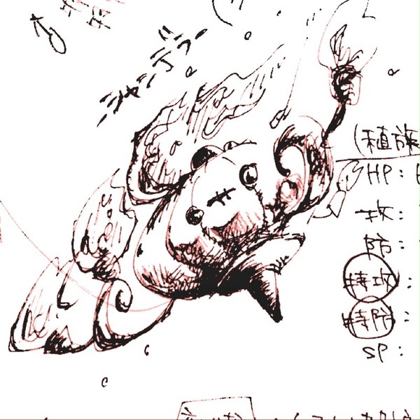 シャンデラ