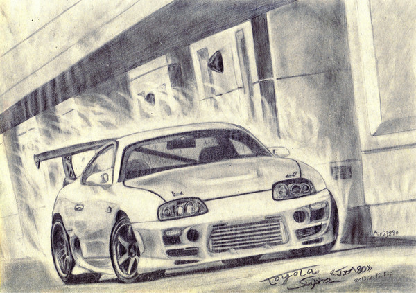 Toyota Supra (JZA80)