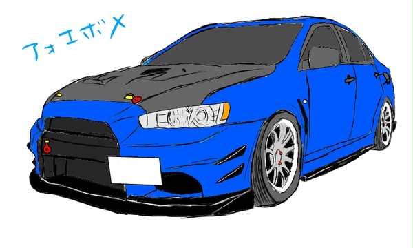 アオエボX