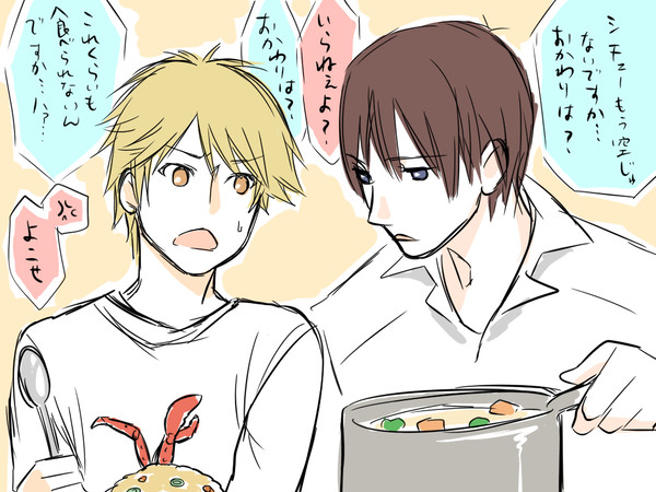 お料理男子