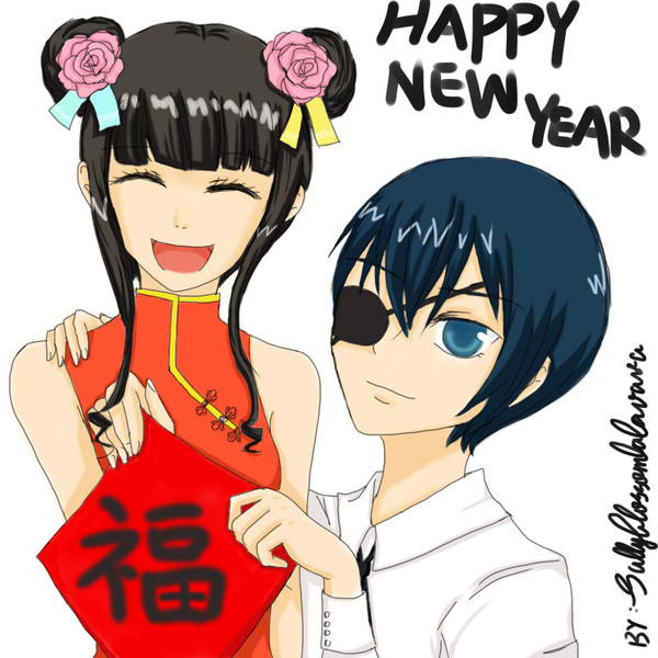 わたしとシエル