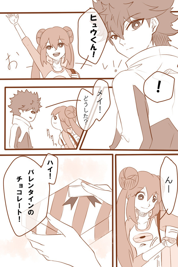 無題