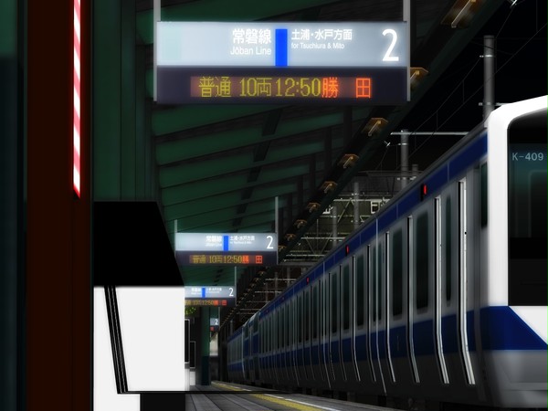 Railsim とある常磐線下りホーム