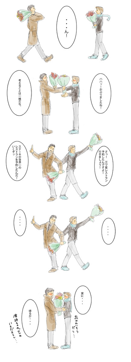 バレンタイン(ピアクリ)