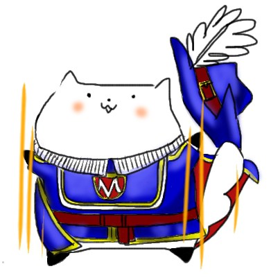 ヴェリナードの青い公務員