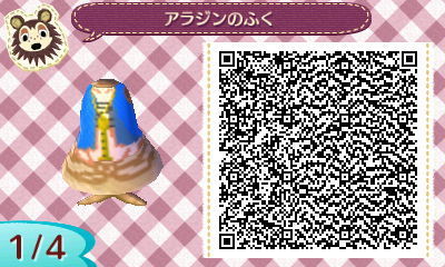 アラジンのふく