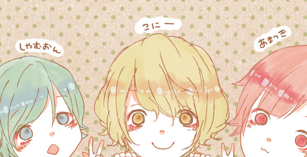 ○●○